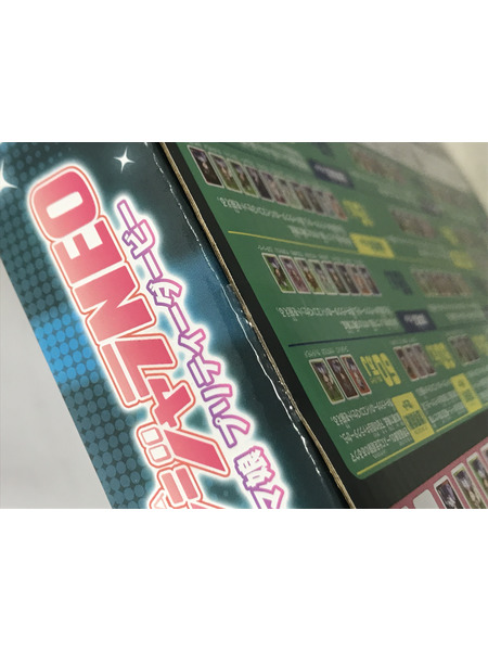 その他グッズ 美少女その他 ウマ娘 ドンジャラNEO