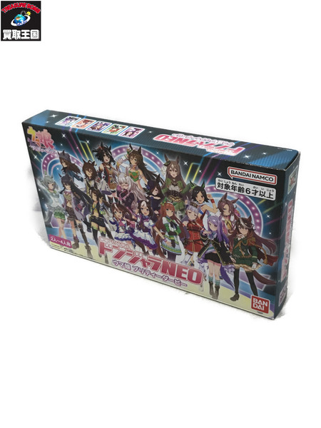 その他グッズ 美少女その他 ウマ娘 ドンジャラNEO