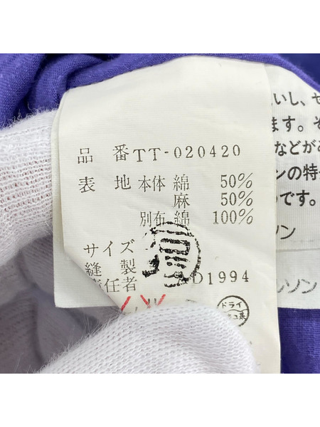 90s tricot COMME des GARCONS ノーカラーレイヤードシャツ 紺 AD1994