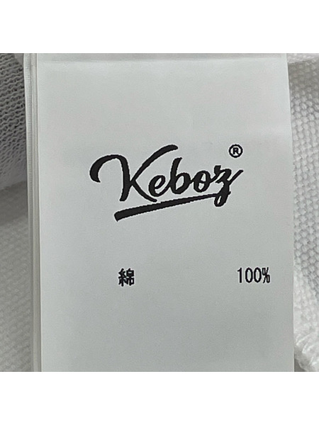 Keboz 半袖シャツ ベースボールシャツ 白 （S)