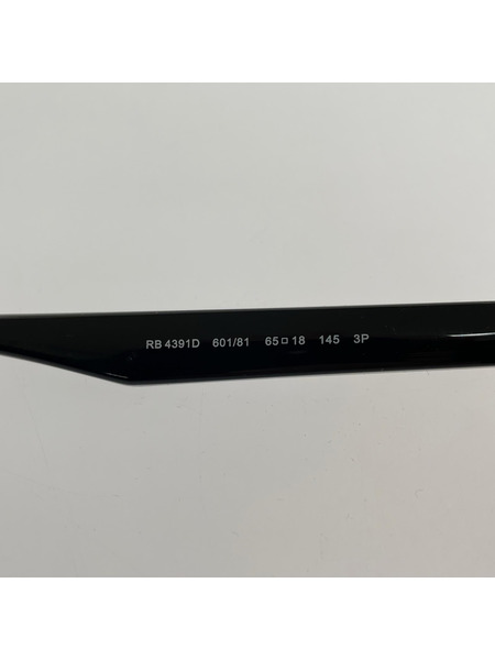 Ray-Ban ウェリントン ブルーレンズサングラス RB4391D