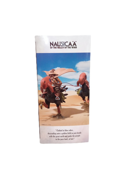 JPその他 想造ガレリア 風の谷のナウシカ トリウマ(カイ、クイ)＆ユパ