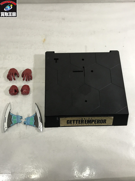 超合金魂 GX-87 ゲッターエンペラー