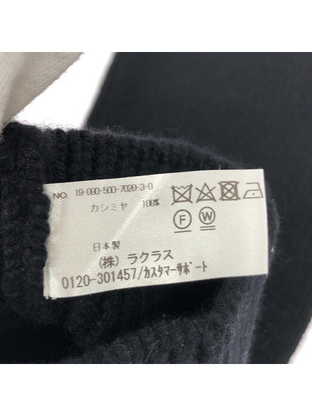 Deuxieme Classe アームウォーマーカシミヤ