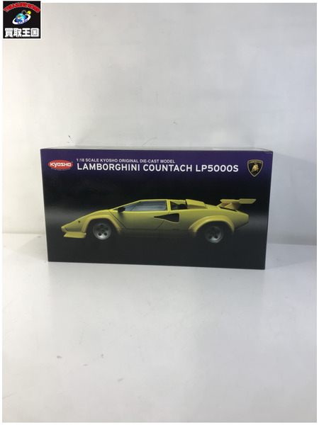 1/18スケールカー 京商 1/18 ランボルギーニ カウンタック LP500S イエロー