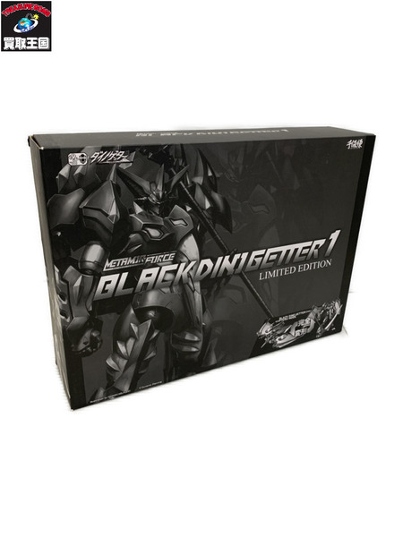 メーカー ロボットその他 千値練 METAMOR-FORCE ブラックダイノゲッター1