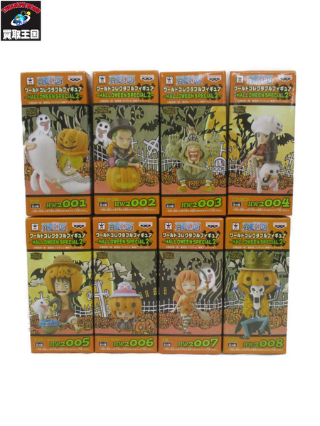 ワンピース ワーコレ HALLOWEEN Special24種セット プライズ ワンピース ワーコレ HALLOWEEN SPECIAL2 全種セット