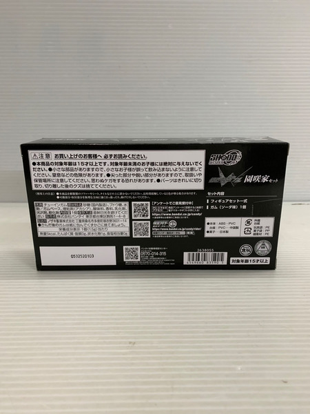 メーカー 特撮HEROその他 SHODO-O 仮面ライダーＷ 園咲家セット[値下]