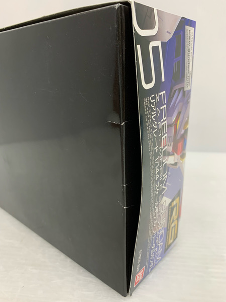 RG 機動戦士ガンダムSEED ZGMF-X10A フリーダムガンダム 1/144スケール プラモデル