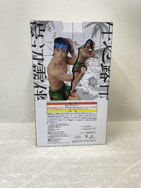 BANDAI　ジョジョの奇妙な冒険 岸辺露伴 プールサイドエディション