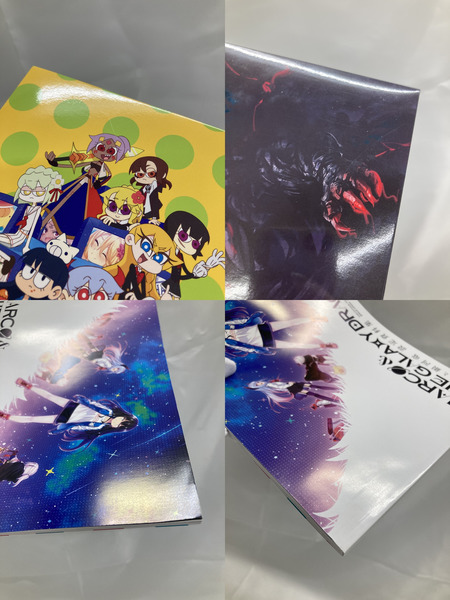 マルコと銀河竜 GALAXY EDITION ※CD欠品