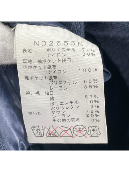 THE NORTH FACE PURPLE LABEL ジャケット MOUTAIN FIELD DOWN JA