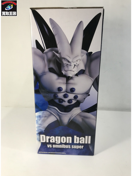 一番くじ ドラゴンボール D賞 超一星龍 VSオムニバス超