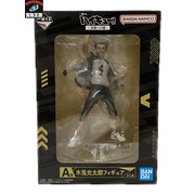 一番くじ ハイキュー A賞 木兎光太郎 未開封