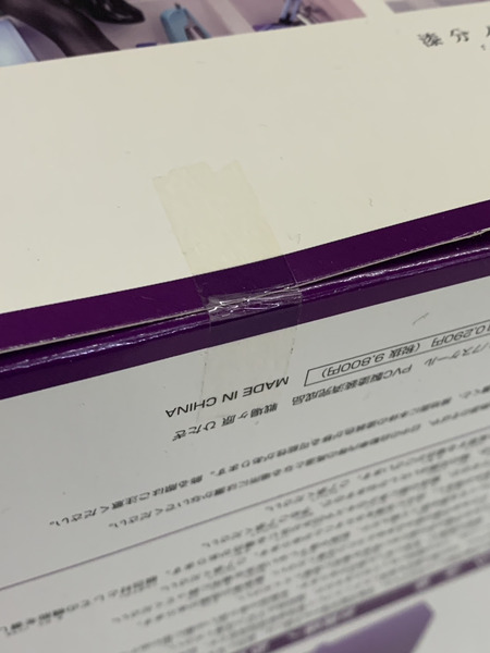 その他グッズ 美少女その他 ALTER 戦場ヶ原ひたぎ