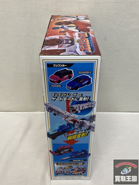 ブンブンジャー DXブンブンジャーロボ 未開封