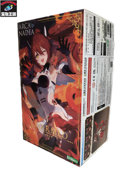 その他美少女プラモ アルカナディア　シャルメド