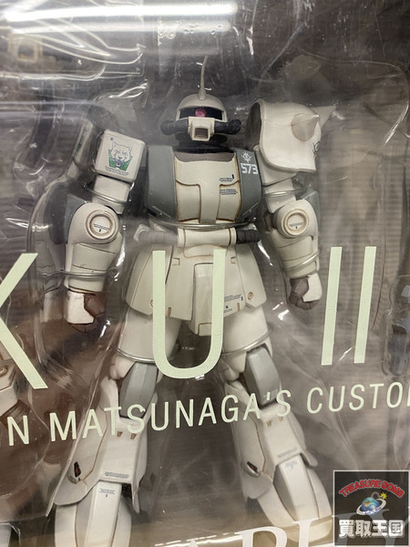 ガンダム ジオノグラフィ　高機動型ザク　MS-06F/06R-1 未開封