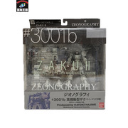 ガンダム ジオノグラフィ　高機動型ザク　MS-06F/06R-1 未開封