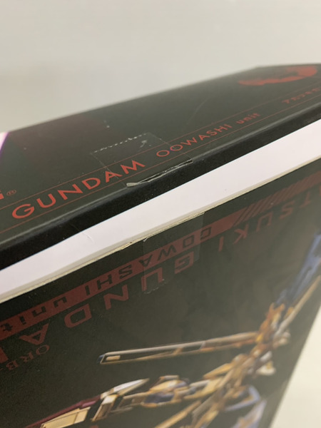 メーカー ガンダム METAL　ROBOT魂 アカツキガンダム シラヌイ装備