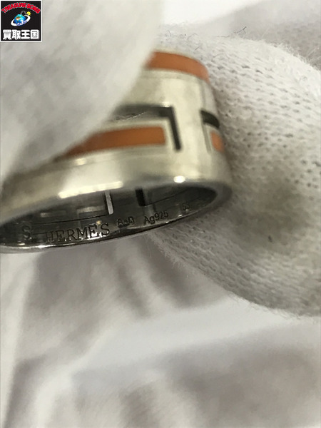 HERMES アクセサリー ムーブアッシュリング オレンジ 925 13号 S