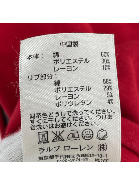 POLO RALPH LAUREN ジャケット ビッグポニー トラックジャケット(S)