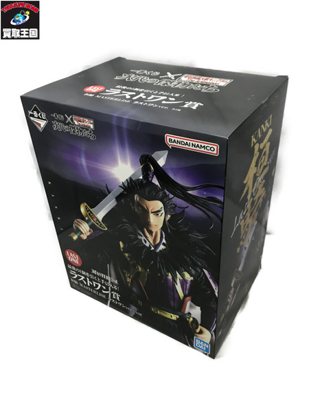 一番くじ ジャンプその他 春秋戦国大戦キングダム ラストワン賞 桓騎 ラストワンver.