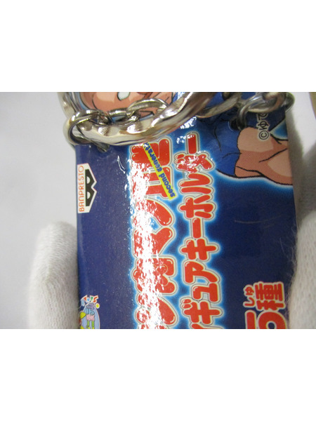 キン肉マン2世 フィギュア キーホルダー