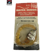 ハリソン ウォーターデーモン