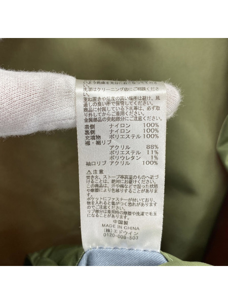 フライトジャケット alpha industries[値下]