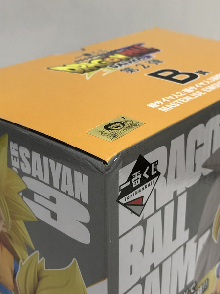 一番くじ ドラゴンボール　フィギュア