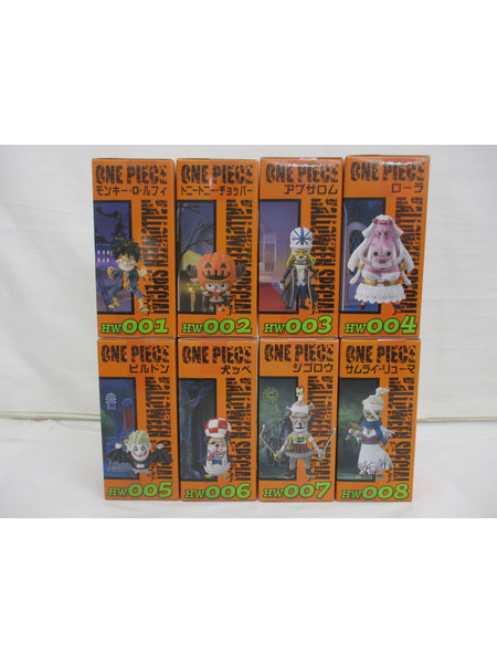 プライズ ワンピース ワーコレ HALLOWEEN SPECIAL 全種セット
