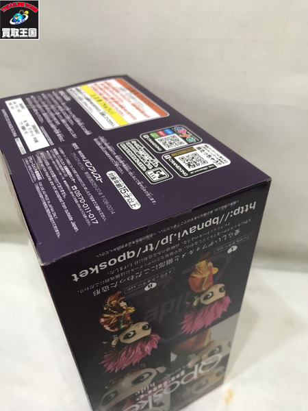 Qposket prince-hide フィギュア セット