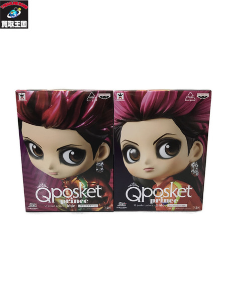 Qposket prince-hide フィギュア セット