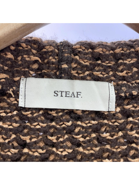 STEAF TRIBE WEAVING HOODIE ニットジップパーカー 茶