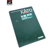 KATO 10-393 157系 あまぎ 基本 7両セット
