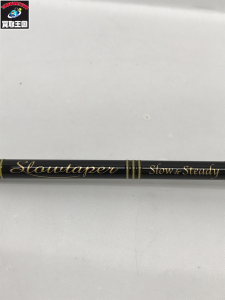 スローテーパー　スロー＆ステディ　M56