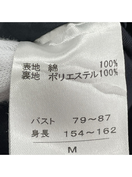 ISSEY MIYAKE HAI SPORTING GEAR デザインシャツジャケット ブラック