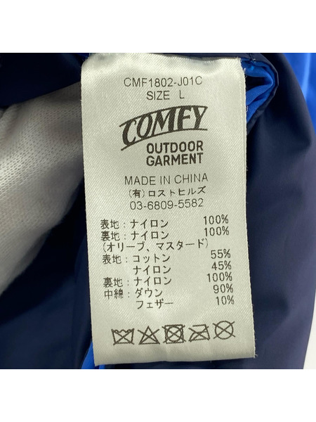 ジャケット COMFY ダイヤモンドキルティングジャケット ( L) ブルー