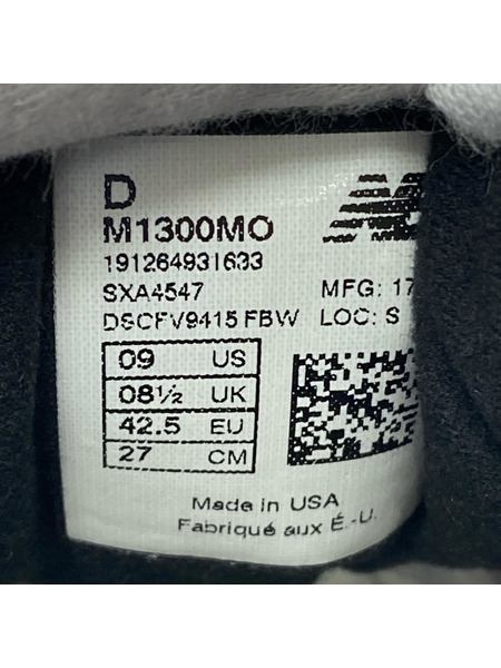 NEW BALANCE スニーカー M1300MO スエード USA製