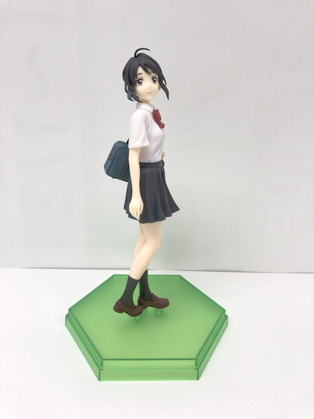 POPUP PARADE 君の名は 宮水 三葉