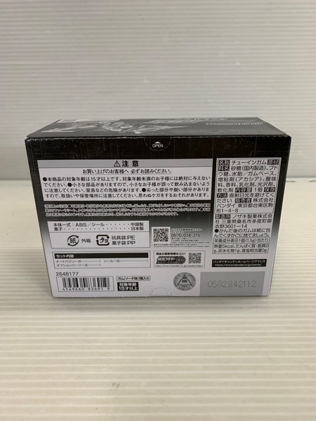 メーカー 仮面ライダーフィギュア SO-DO CHRONICLE 仮面ライダー555 オートバジン