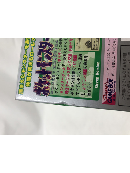 ＧＢｓ　ポケットモンスター緑箱