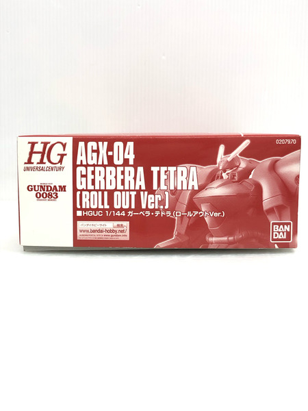 HGUC 1/144 AGX-04 ガーベラ・テトラ (ロールアウトVer.) ※内袋欠品