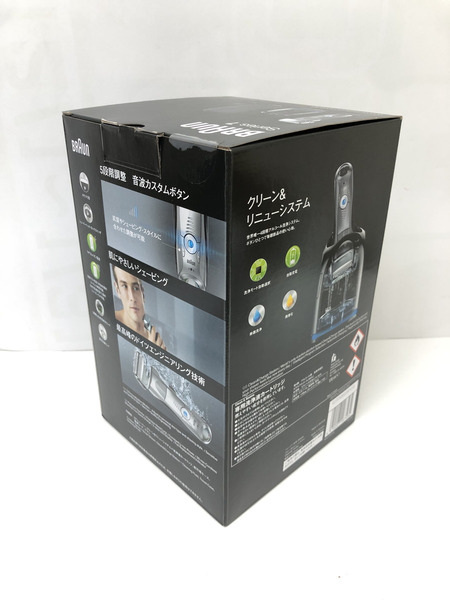 ブラウン　Series7 電気シェーバー