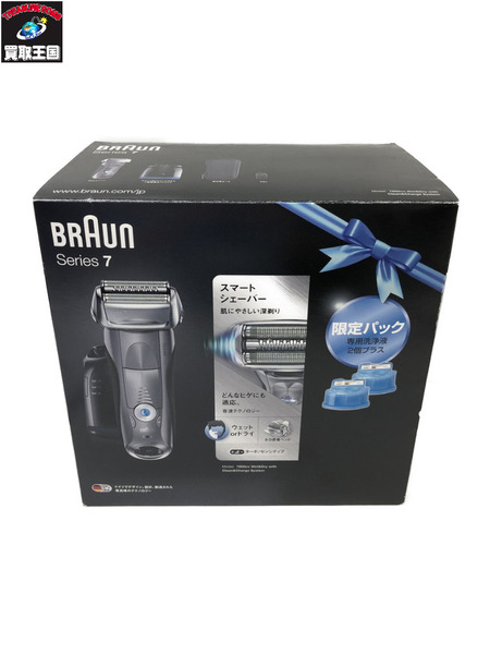 ブラウン　Series7 電気シェーバー