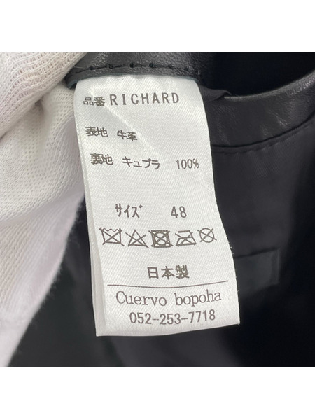 レザージャケット cuervo 牛革  シングルライダース(48)黒