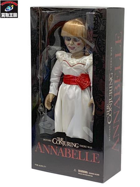 アナベル 死霊館の人形 アナベル ドール プロップ レプリカ 未開封 ダメージあり ANNABELLE
