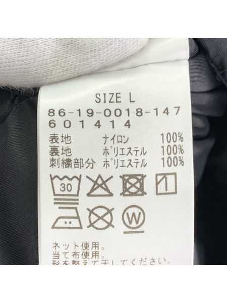 ダウンジャケット SETINN/3WAY/中綿/黒