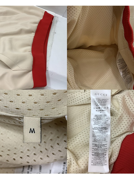 GUCCI ウェブストライプ エンボス ロゴ パーカー SizeM BEG 本体のみ グッチ プルオーバー スウェット フーディ
